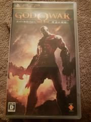 God of War: Ghost of Sparta - JP PSP - Destination Retro