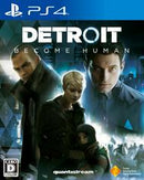 Detroit Become Human - JP Playstation 4 - Destination Retro
