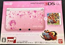 Nintendo 3DS LL [One Piece Unlimited Adventure World R Pack] - JP Nintendo 3DS - Destination Retro