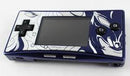 GBA Micro [Final Fantasy VI Edition] - JP GameBoy Advance - Destination Retro