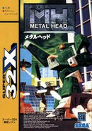 Metal Head - JP Super 32X - Destination Retro