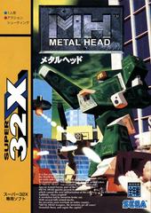 Metal Head - JP Super 32X - Destination Retro