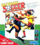 Ultimate Soccer - JP Sega Game Gear - Destination Retro