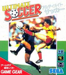Ultimate Soccer - JP Sega Game Gear - Destination Retro