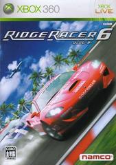 Ridge Racer 6 - JP Xbox 360 - Destination Retro