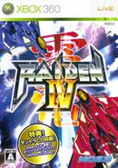 Raiden IV - JP Xbox 360 - Destination Retro