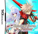 Shining Force Feather - JP Nintendo DS - Destination Retro