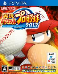 Jikkyou Powerful Pro Yakyuu 2013 - JP Playstation Vita - Destination Retro