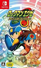 Mega Man Battle Network Legacy Collection - JP Nintendo Switch - Destination Retro
