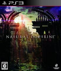 Natural Doctrine - JP Playstation 3 - Destination Retro