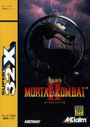 Mortal Kombat II - JP Super 32X - Destination Retro