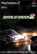 Battle Gear 2 - JP Playstation 2 - Destination Retro
