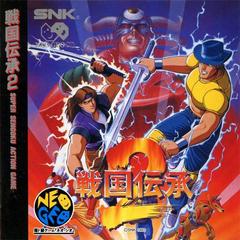 Sengoku 2 - JP Neo Geo CD - Destination Retro