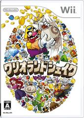 Wario Land: Shake - JP Wii - Destination Retro