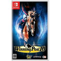 Winning Post 10 - JP Nintendo Switch - Destination Retro