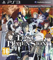 Lost Dimension - PAL Playstation 3 - Destination Retro