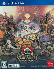 Skullgirls 2nd Encore - JP Playstation Vita - Destination Retro