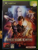 Breakdown - JP Xbox - Destination Retro