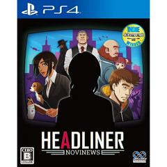 Headliner: NoviNews - JP Playstation 4 - Destination Retro