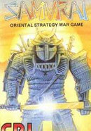 Samurai - ZX Spectrum - Destination Retro