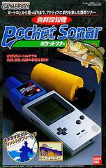 Gameboy Pocket Fishing Sonar - JP GameBoy - Destination Retro