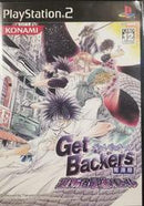 GetBackers Dakkanya - Urashinshiku Saikyou Battle - JP Playstation 2 - Destination Retro