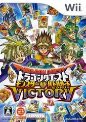 Dragon Quest: Monster Battle Road Victory - JP Wii - Destination Retro