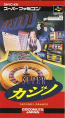 Super Casino - Super Famicom - Destination Retro