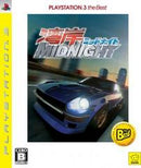 Wangan Midnight [The Best] - JP Playstation 3 - Destination Retro