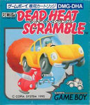 Dead Heat Scramble - JP GameBoy - Destination Retro