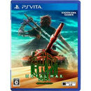 Metal Max Xeno - JP Playstation Vita - Destination Retro