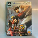Super Street Fighter IV [Collector's Edition] - JP Playstation 3 - Destination Retro