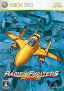 Raiden Fighters Aces - JP Xbox 360 - Destination Retro