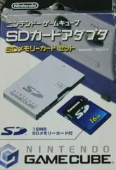 Official Nintendo GameCube SD Adapter - JP Gamecube - Destination Retro