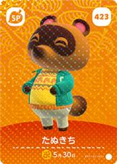Tom Nook