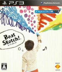 Beat Sketch - JP Playstation 3 - Destination Retro