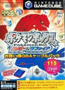 Pokemon Box [115 Big Box] - JP Gamecube - Destination Retro