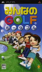 Everybody’s Golf - JP PSP - Destination Retro