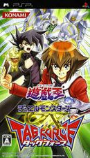 Yu-Gi-Oh! Duel Monsters GX Tag Force - JP PSP - Destination Retro