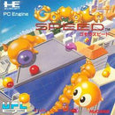 Gomola Speed - JP PC Engine - Destination Retro