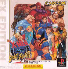 X-Men vs. Street Fighter EX Edition - JP Playstation - Destination Retro