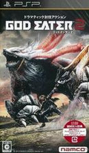 God Eater 2 - JP PSP - Destination Retro