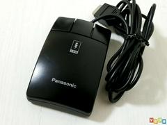 3DO Mouse - 3DO - Destination Retro
