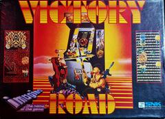 Victory Road - Atari ST - Destination Retro