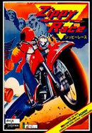 Zippy Race - Colecovision - Destination Retro