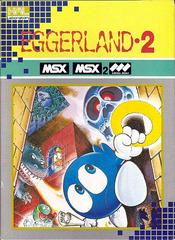 Eggerland 2 - PAL MSX - Destination Retro