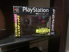 Hori Compact Joystick HPS-29 [Clear] - JP Playstation - Destination Retro