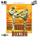 Kick Boxing - JP PC Engine CD - Destination Retro