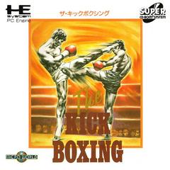 Kick Boxing - JP PC Engine CD - Destination Retro