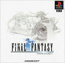 Final Fantasy - JP Playstation - Destination Retro